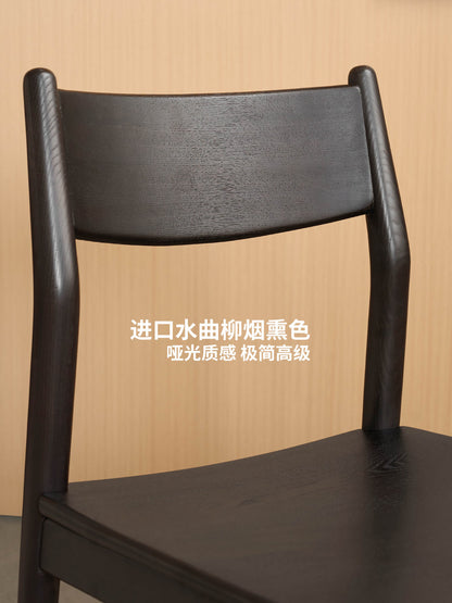 实木餐椅现代简约餐厅靠背椅原木餐桌椅黑色吃饭椅子
