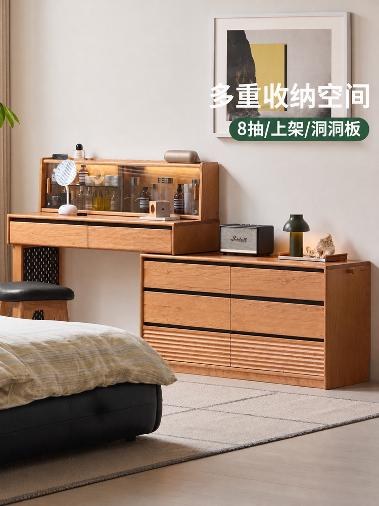 实木现代简约旋转化妆台卧室樱桃木斗柜梳妆台一体