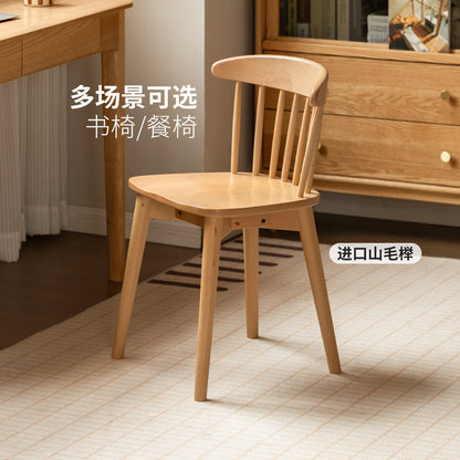 实木餐椅靠背椅子简约日式橡木温莎椅卧室梳妆台凳子