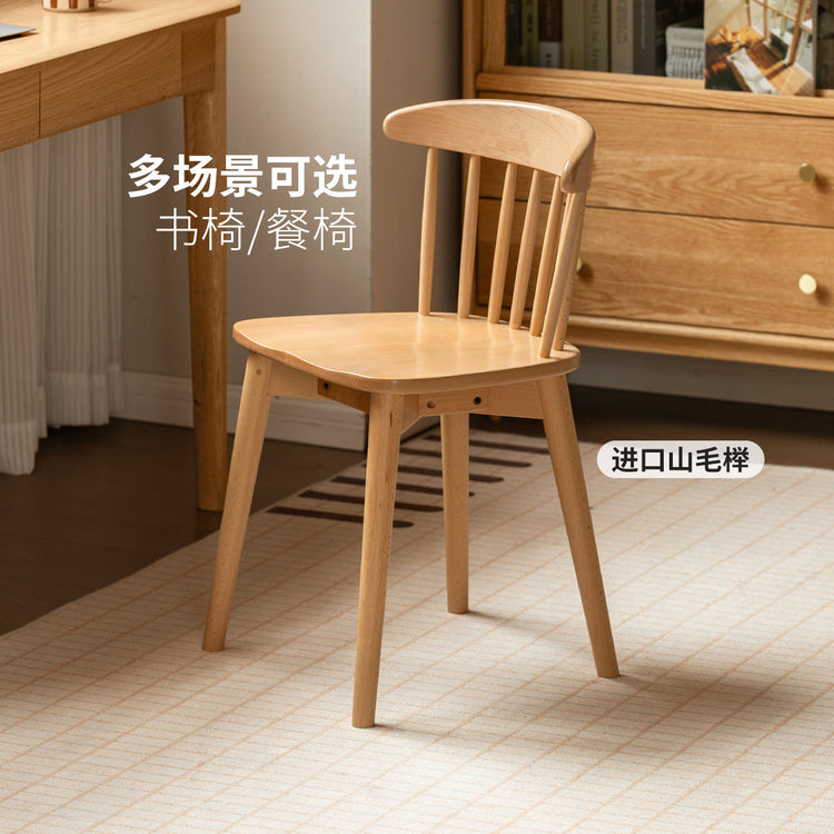 实木餐椅靠背椅子简约日式橡木温莎椅卧室梳妆台凳子