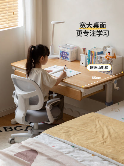 实木儿童学习桌大桌面手摇升降桌小学生书桌写字桌