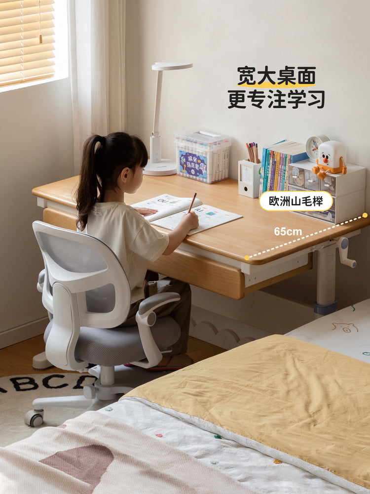 实木儿童学习桌大桌面手摇升降桌小学生书桌写字桌