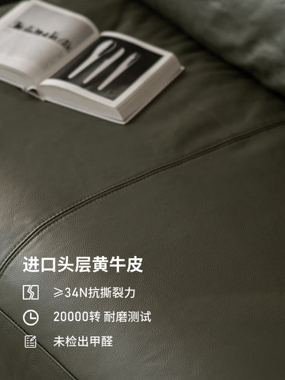 实木现代简约黑鲸樱桃木沙发客厅高靠背真皮沙发
