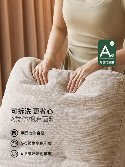 布艺沙发椅可躺可睡单人沙发客厅功能躺椅阳台休闲椅