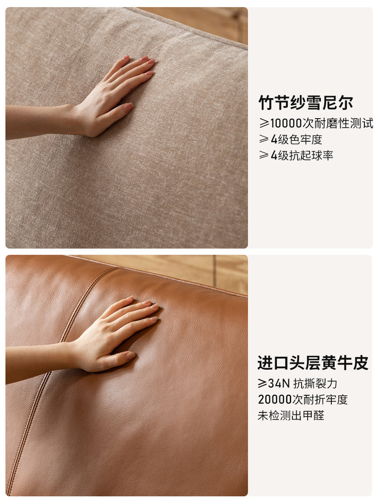 实木现代简约歌德樱桃木沙发北欧小户型客厅真皮沙发