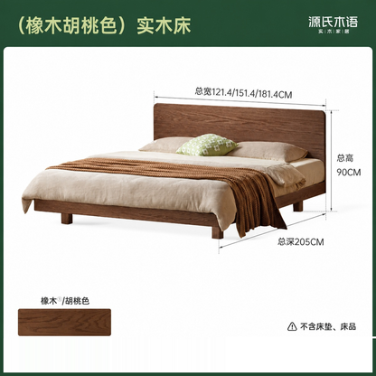实木床双人床现代简约小户型齐边床黑胡桃木大板床悬浮床