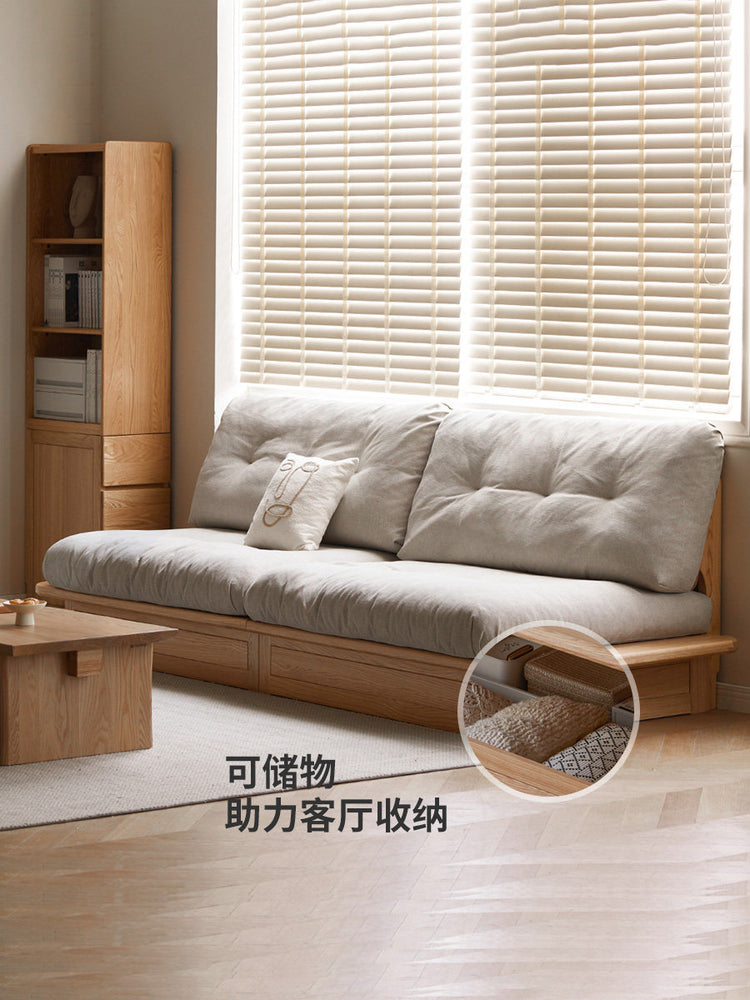 实木客厅现代简约布艺沙发小户型橡木储物沙发