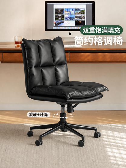 电脑椅书房现代简约靠背椅黑色办公椅旋转椅休闲椅子