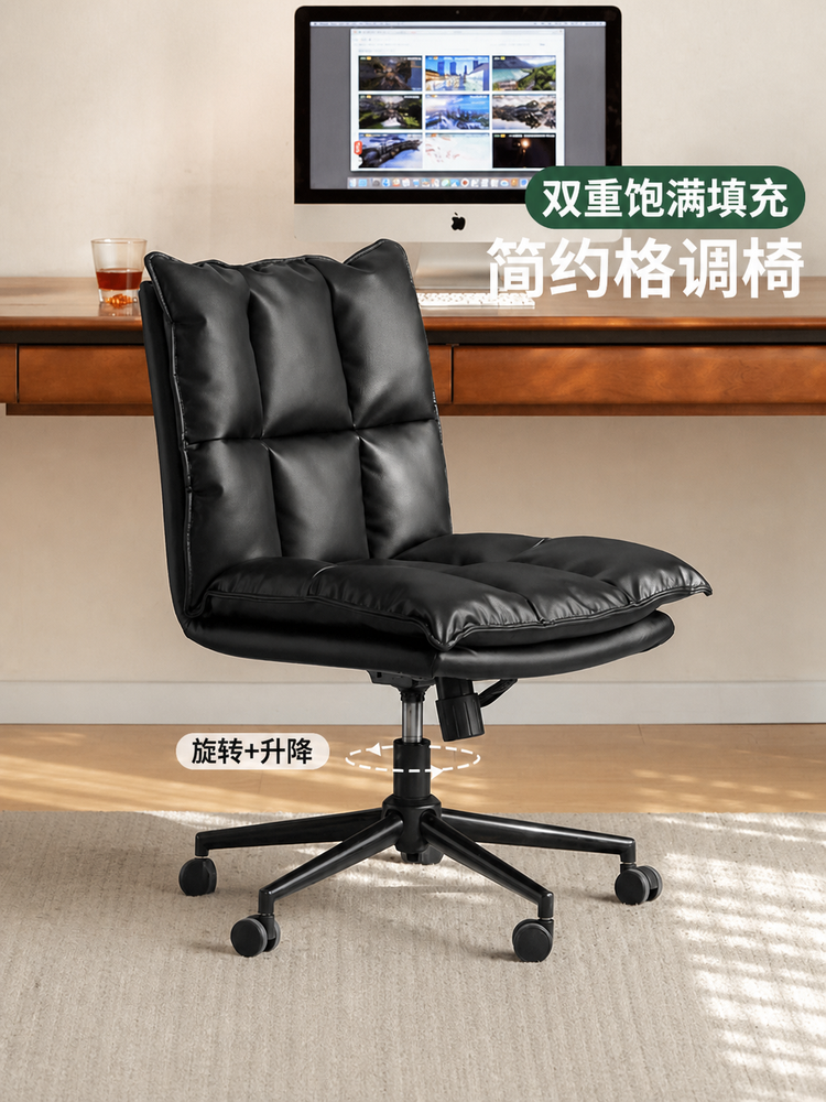 电脑椅书房现代简约靠背椅黑色办公椅旋转椅休闲椅子