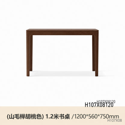 实木书桌北欧现代简约书房办公桌小户型山毛榉桌子