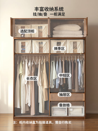 实木衣柜现代简约储物柜卧室白蜡木胡桃色衣橱移门收纳柜