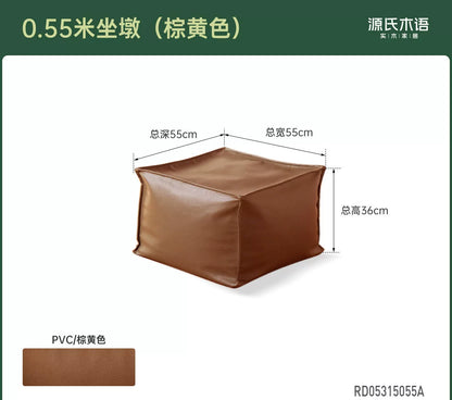皮质坐墩客厅换鞋凳阳台懒人沙发脚凳可收纳储物蒲团