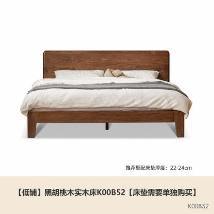 实木床现代简约黑胡桃木双人床北欧卧室木蜡油家居大板床