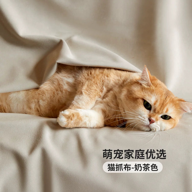 布艺沙发青团沙发套子罩客厅猫抓布可拆洗套罩