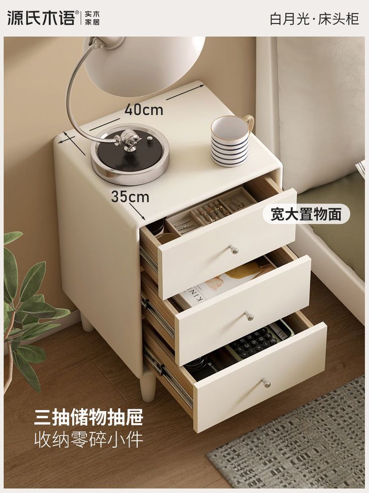实木床头柜现代简约白色储物柜卧室奶油风三抽收纳柜