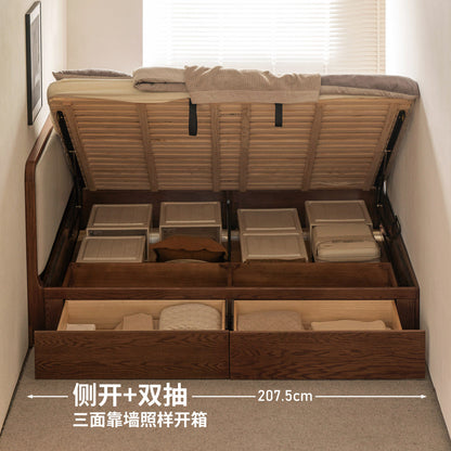 实木床现代简约软靠床卧室橡木真皮床胡桃色箱体床
