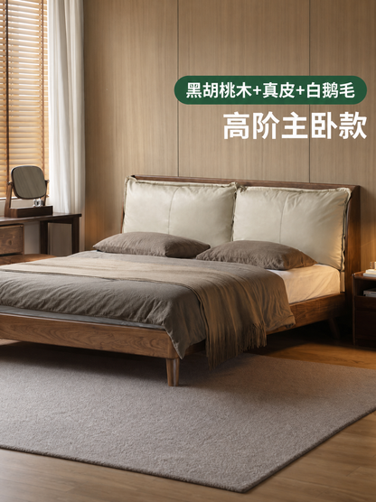 全实木床黑胡桃双人床1米5床主卧大床真皮软包床K35B13新