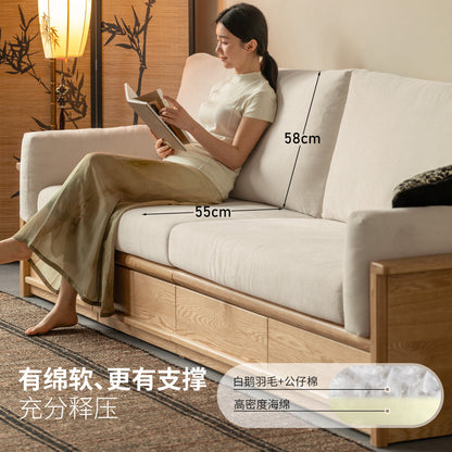 实木客厅现代简约冬夏两用布艺沙发橡木储物沙发