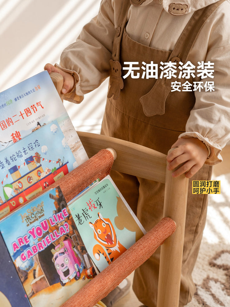 实木儿童蒙氏绘本架可移动推车置物架阅读书架玩具收纳架