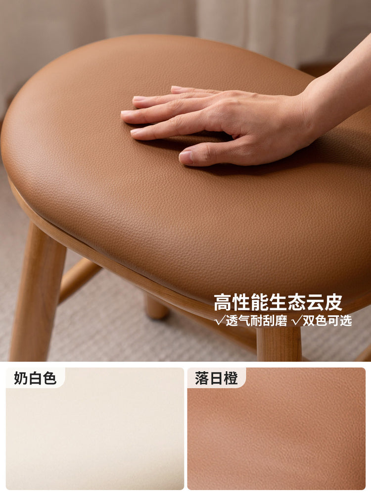 实木梳妆凳软包凳子卧室化妆凳简约换鞋凳樱桃木板凳