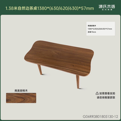 全实木茶桌客厅自然边茶台原木整板茶水桌茶几洽谈桌