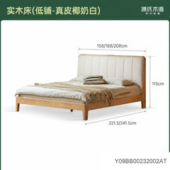 【33-day Pre-sale】Modern Minimalist Solid Wood Bed, Upholstered Ash Wood Leather Bed, Multifunctional Double Bed