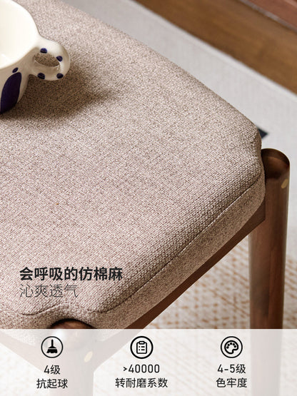 实木化妆凳黑胡桃木方凳北欧凳子卧室梳妆凳软包板凳