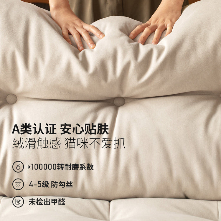 布艺沙发法式复古高靠背客厅小户型白色猫抓布沙发
