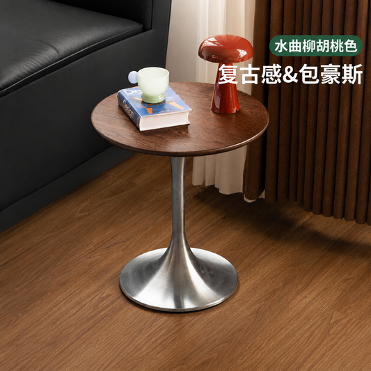 实木边几客厅包豪斯沙发边桌复古小户型圆几胡桃色小茶几
