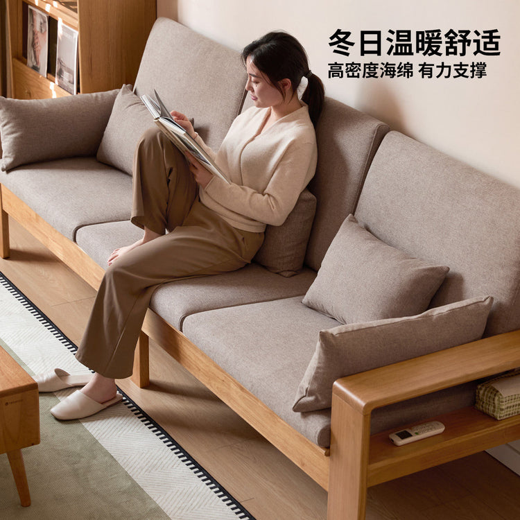 实木客厅简约冬夏两用直排沙发原木风三人位布艺沙发