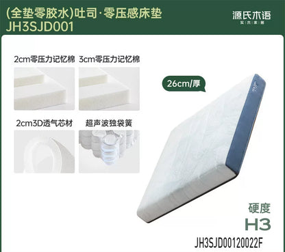 0胶水大床垫棕垫天然椰棕硬垫子乳胶弹簧席梦思垫椰椰垫