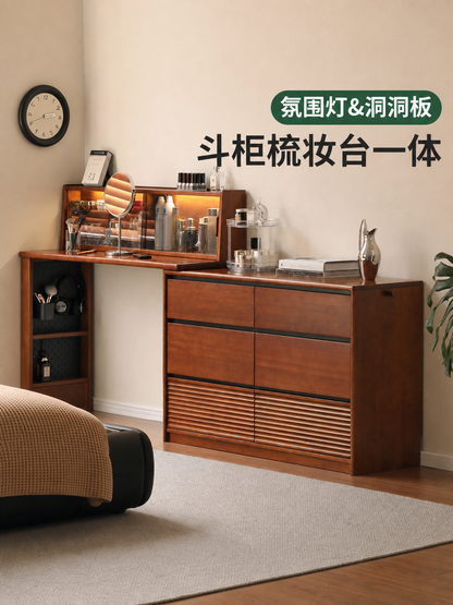 实木梳妆台斗柜洞洞板一体卧室简约复古风转角化妆桌带灯