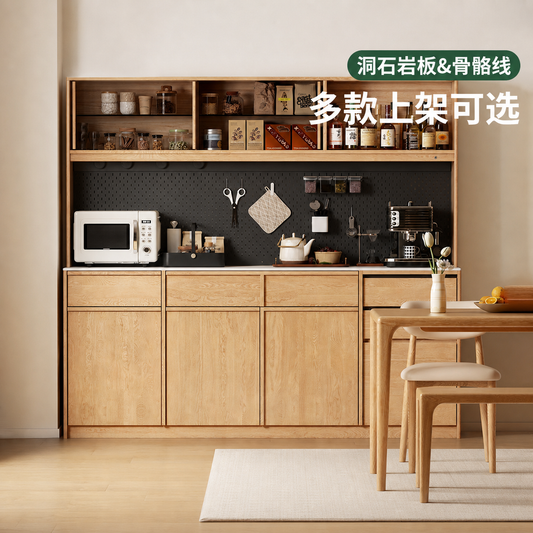 实木餐边柜餐厅中古风置物柜白橡木多功能储物柜橱柜