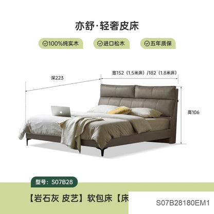 轻奢现代软包床卧室大气双人床小户型真皮床
