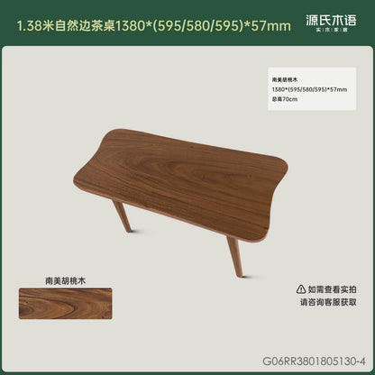 全实木茶桌客厅自然边茶台原木整板茶水桌茶几洽谈桌