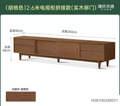 实木电视柜现代简约黑胡桃木收纳地柜客厅移门电视机柜