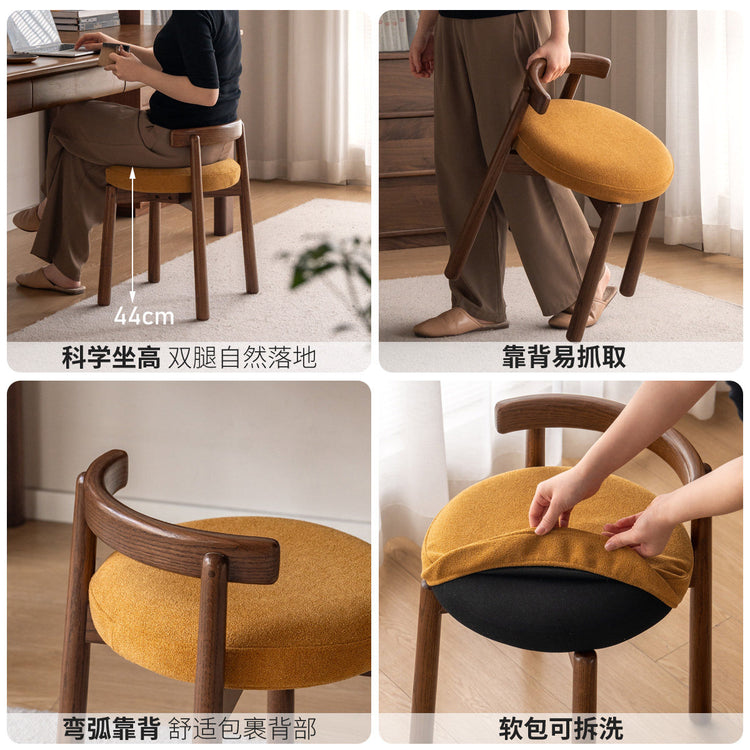 实木板凳简约休闲矮凳带靠背化妆凳久坐舒适软包凳子