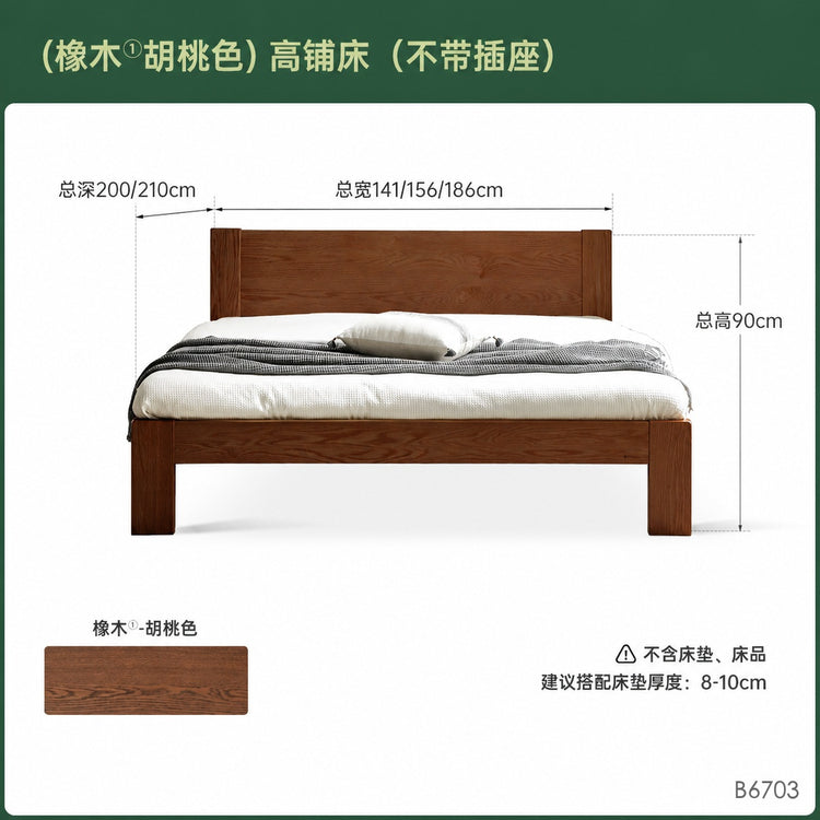 实木床现代简约橡木1.2米单人床北欧小户型卧室原木大床