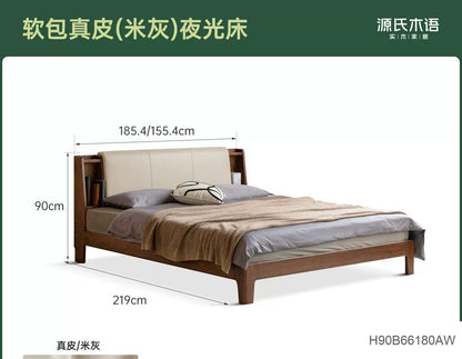 实木床真皮软靠床卧室带灯软包床布艺双人床橡木大床
