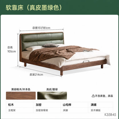 实木床轻奢真皮床黑胡桃木双人床充电置物齐边床卧室家具