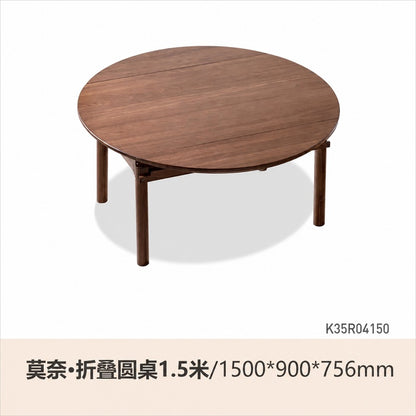 实木折叠餐桌黑胡桃木小户型简约饭桌吃饭可伸缩桌子