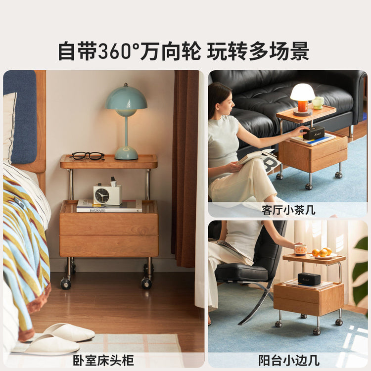 实木床头柜现代简约边几卧室樱桃木置物柜移动储物柜