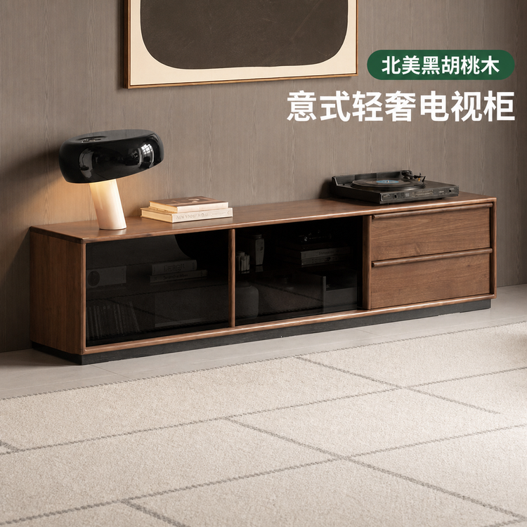 实木电视柜客厅意式轻奢落地收纳储物柜黑胡桃木地柜