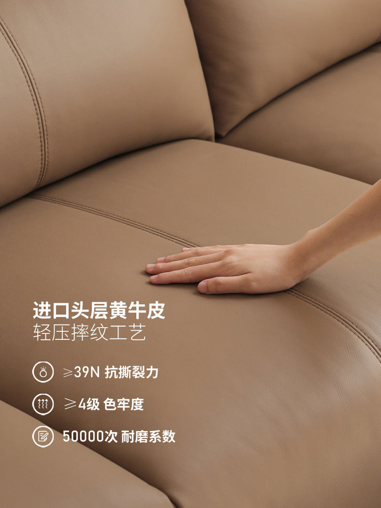 真皮沙发客厅高靠背直排现代简约小户型三人位沙发