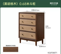 Solid wood chest of drawers, Song-style aesthetics, black walnut sideboard, bedroom, new Chinese style rattan storage cabinet