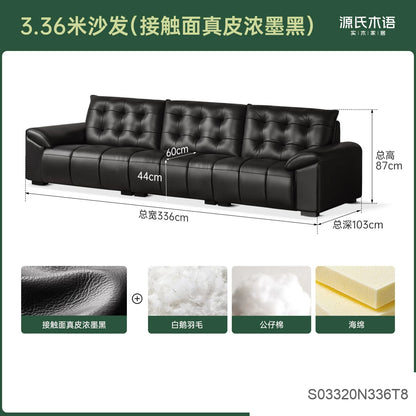 真皮沙发现代简约头层牛皮皮沙发客厅大黑熊直排沙发