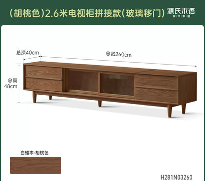 实木电视柜现代简约黑胡桃木收纳地柜客厅移门电视机柜