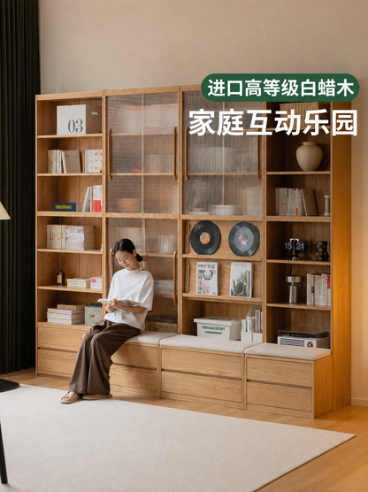 实木组合书房一体卡座书柜白蜡木现代简约储物柜