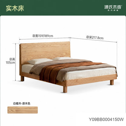 实木床现代简约夜光床卧室白蜡木大板床多功能双人床