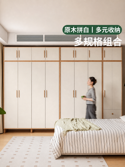 实木衣柜现代储物柜卧室简约收纳柜自由组合橡木衣橱